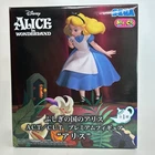 Disney ACT/CUT Premium Figure Alice in Wonderland Alice Sega Prize Japan