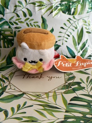 Petit Lapin French Rabbit Plush Doki Doki Japan Crate New With Tag