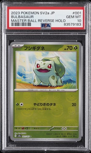 2023 POKEMON JAPANESE SV2A-POKEMON CARD 151 #001 BULBASAUR PSA 10