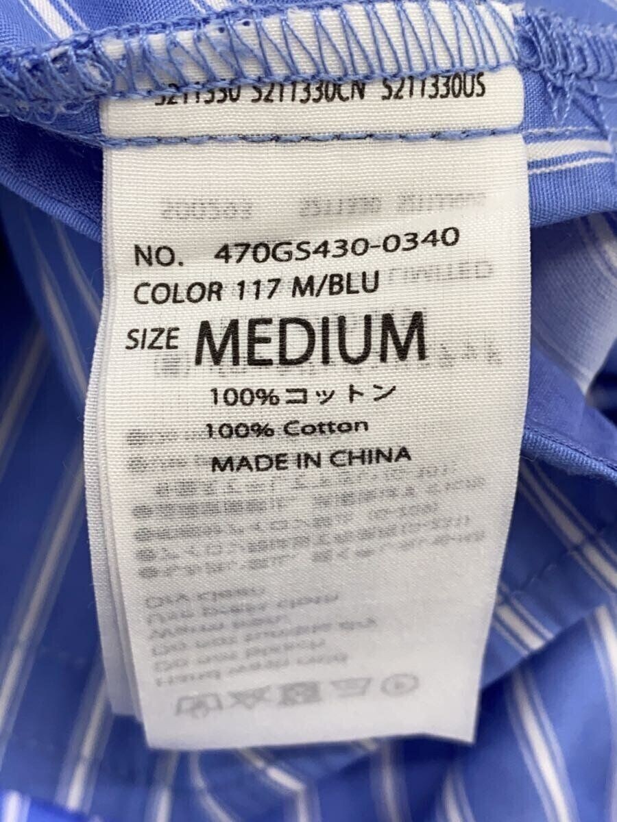 BAROCCO GIAPPONE altra camicia manica lunga M cotone righe blu 470GS430 0340 usata