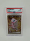 Pokemon 151 Mew ex Metal Promo 205/165 Hyper Rare Ultra Premium PSA 10 Gem Mint