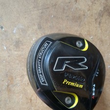 Justick Proceed 455 T.C.RV Premium Driver 9.5* (JDM Epon Ryoma) Stiff 44.5"