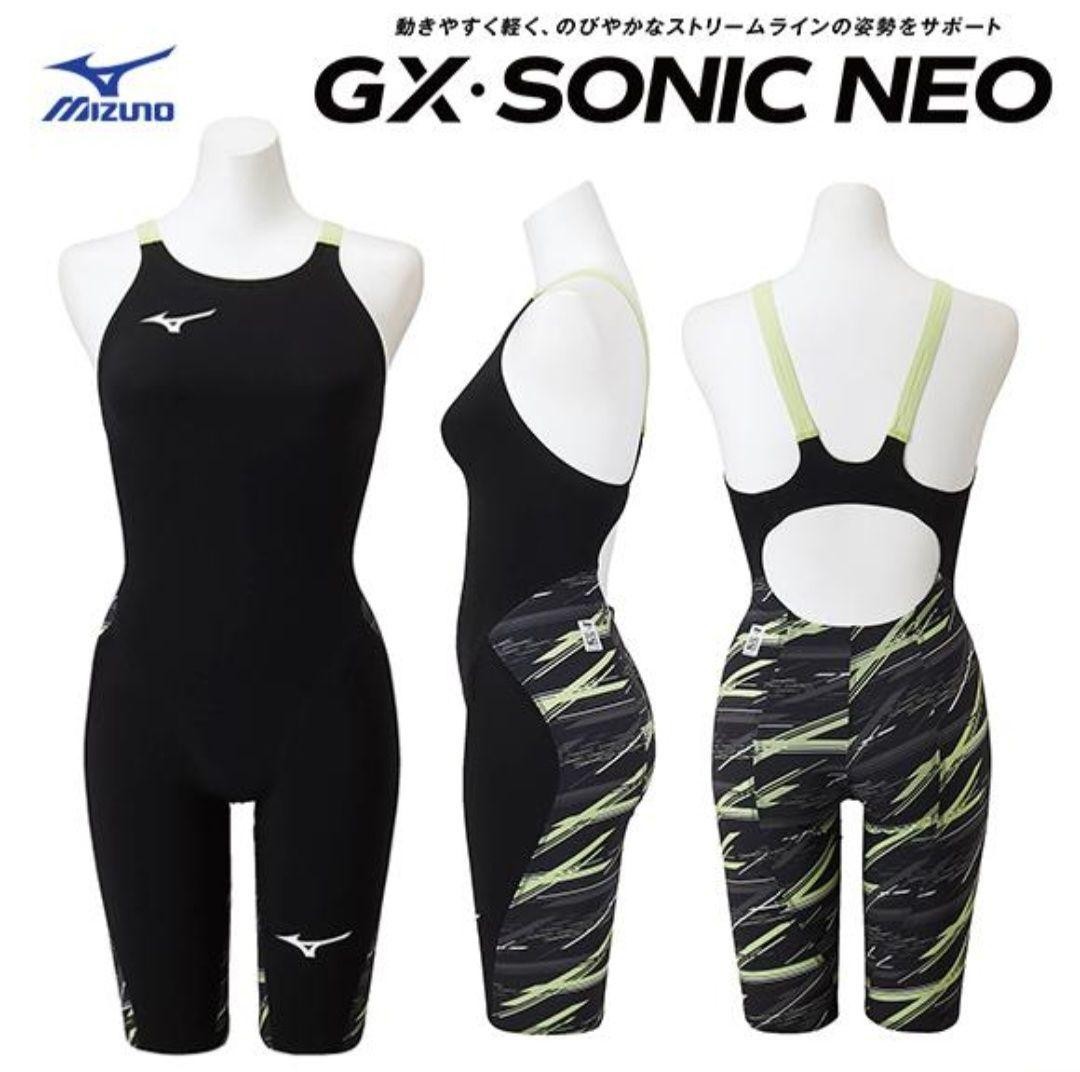 ミズノ　GX SONIC NEO SL Men's GX-Sonic Neo Streamline (SL) Technical Swimsuit