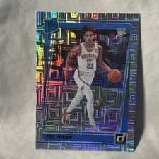 Tre Mann 2021-22 Donruss Choice #218 Read Description