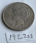1923 Peace Silver Dollar 90% Silver Philadelphia Mint Circulated