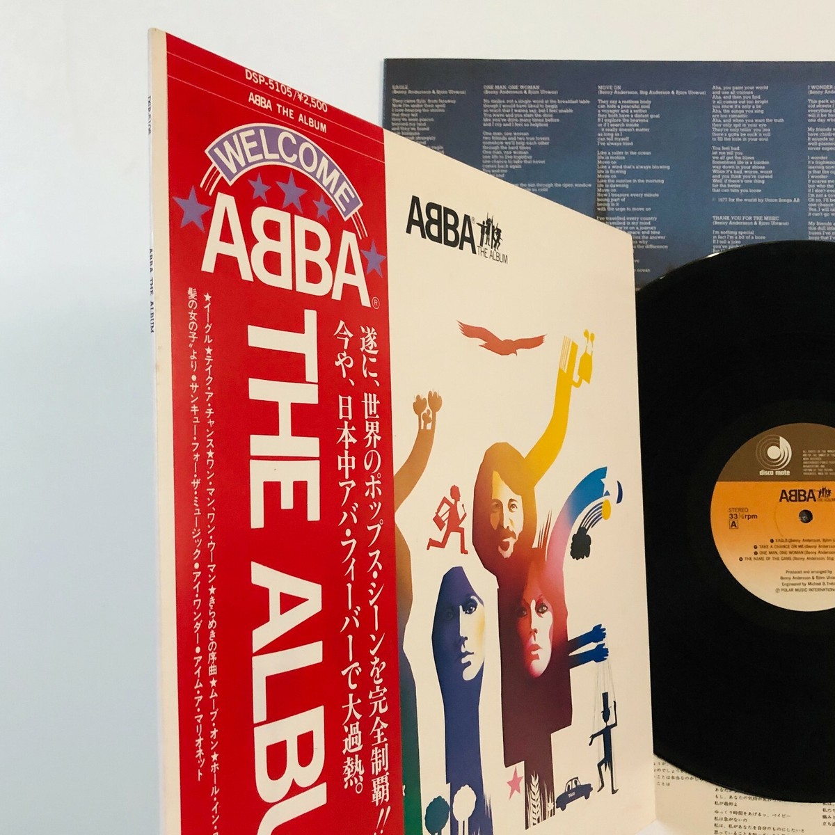 ABBA The Album 1978 Disco Mate DSP-5105 Orig Japanese Vinyl