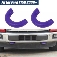 TPE Front Track Tow Hook Trailer Trim Cover Protect For Ford F150 2009+ Purple