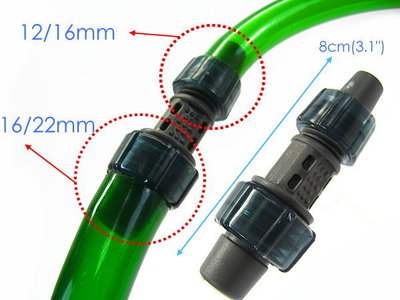 ISTA Hose Adapter connector 12/16mm & 16/22mm - Connect converter filter pipe