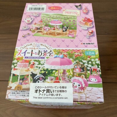 Re-Ment Sanrio My Melody Kromi Sweet Tea Party Complete 8 Type Box