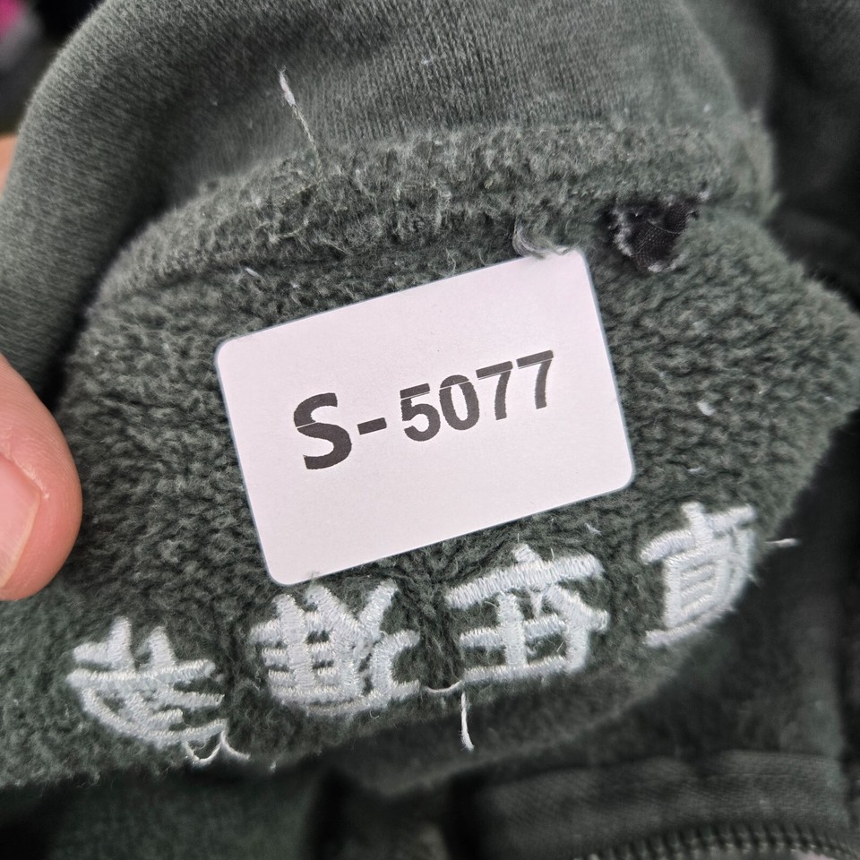 YoungLA Men Sweatshirt Medium Green Logo Always Making Progress