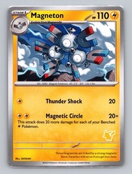 Magneton - My First Battle Pikachu Deck Promo