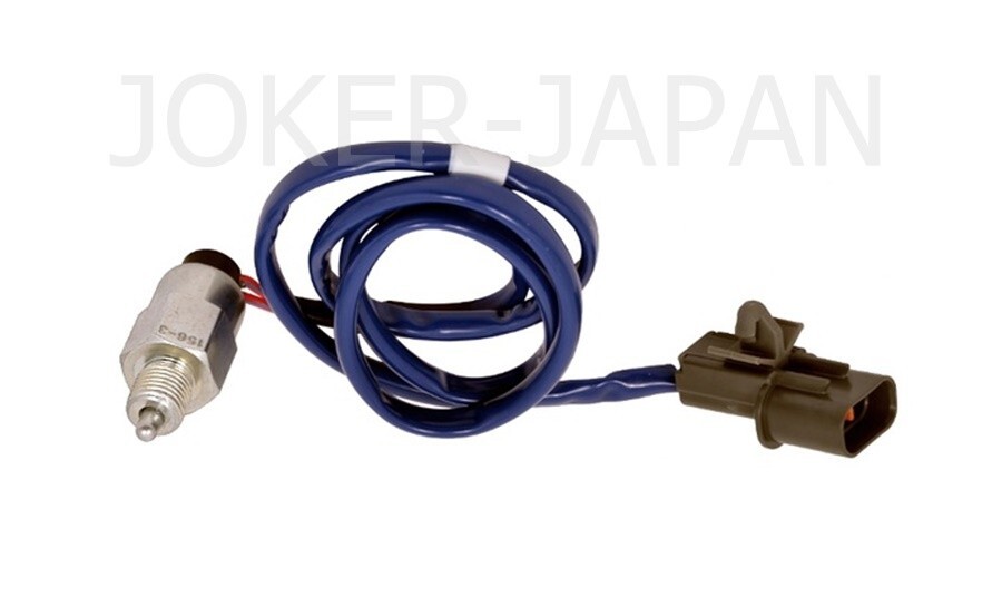 Mitsubishi Genuine SWITCH FREEWHEEL CLUTCH PAJERO/MONTERO SPORT 