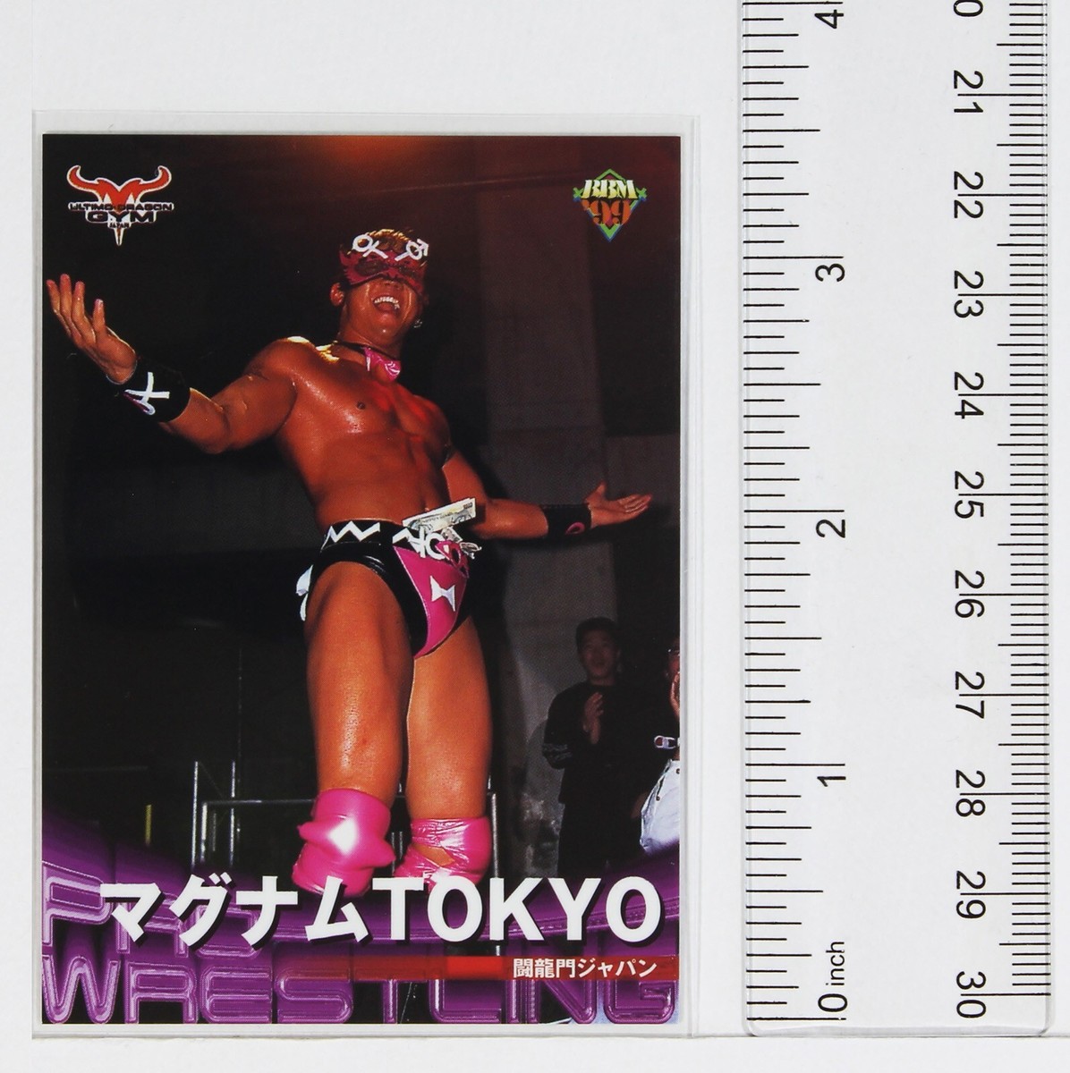 BBMプロレスリングカード ベースボール・マガジン社 BBM＠BOOK CART
