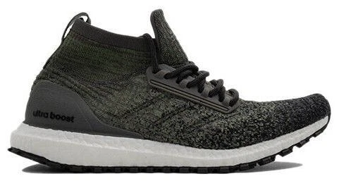 adidas UltraBoost ATR Mid Trace Cargo