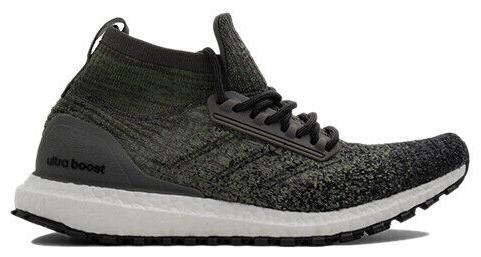 adidas UltraBoost ATR Mid Trace Cargo
