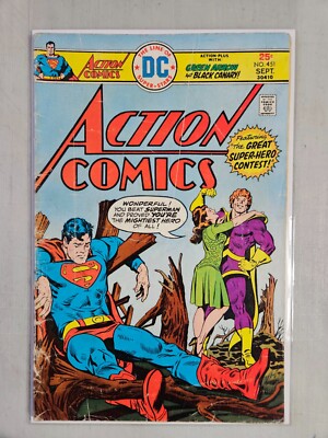 Superman Action Comics #451 1975 DC Comics