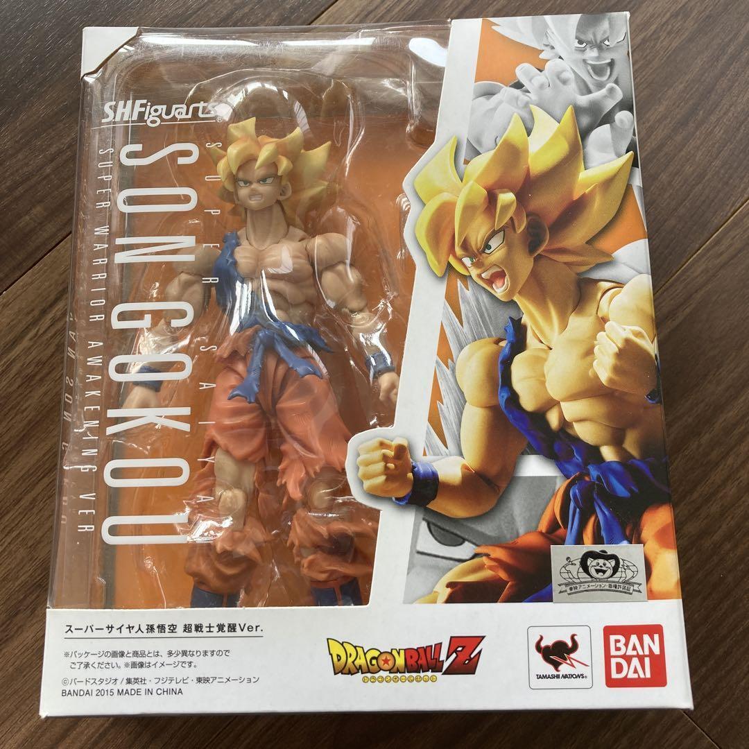 Review do boneco Son Goku SSJ3 (Shfiguarts pirata) Dragon Ball