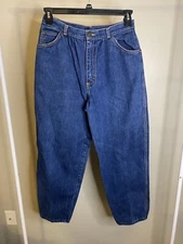 Gitano vintage 80-90s high rise wide leg mom jeans