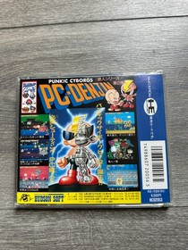 HUDSON SOFT PC Genjin NEC PC Engine HuCard Game Software Japan Retro 1989