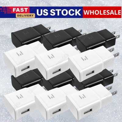 Wholesale Bulk Adaptive Fast USB Charger Block Power Adapter For Samsung Galaxy