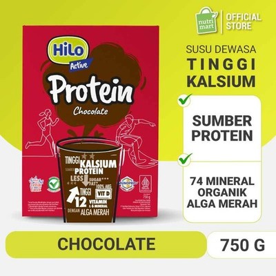 Chocolate Milk Powder 750g High Calcium Drink Mix For Everyday Use Smooth Taste