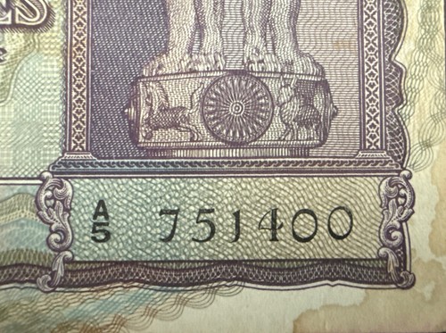 INDIA 10 CD DESHMUKH NOTE D-1 ALL ENGLISH VALUE ON FRONT PREFIX "A" V RARE - Picture 4 of 4