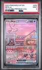 2023 POKEMON SVP EN-SV BLACK STAR PROMO 151 ULTRA-PREM COLL #053 MEW EX PSA 9