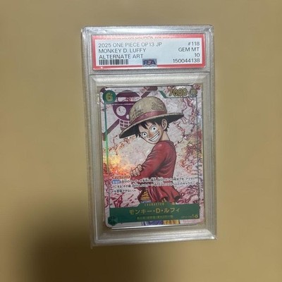 PSA 10 Monkey D. Luffy OP13-118 Alternate Art Parallel 2025 One