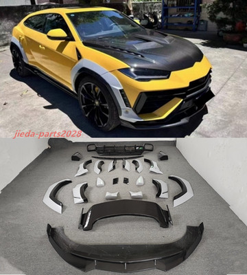 For Lamborghini Urus 1016 style Real Carbon Fiber Body Kits Trim Cover 1 set