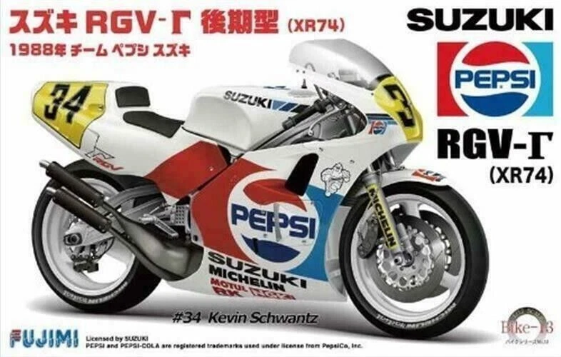 鈴木 Las mejores ofertas en Motos Fujimi 1:12 Automotive | eBay