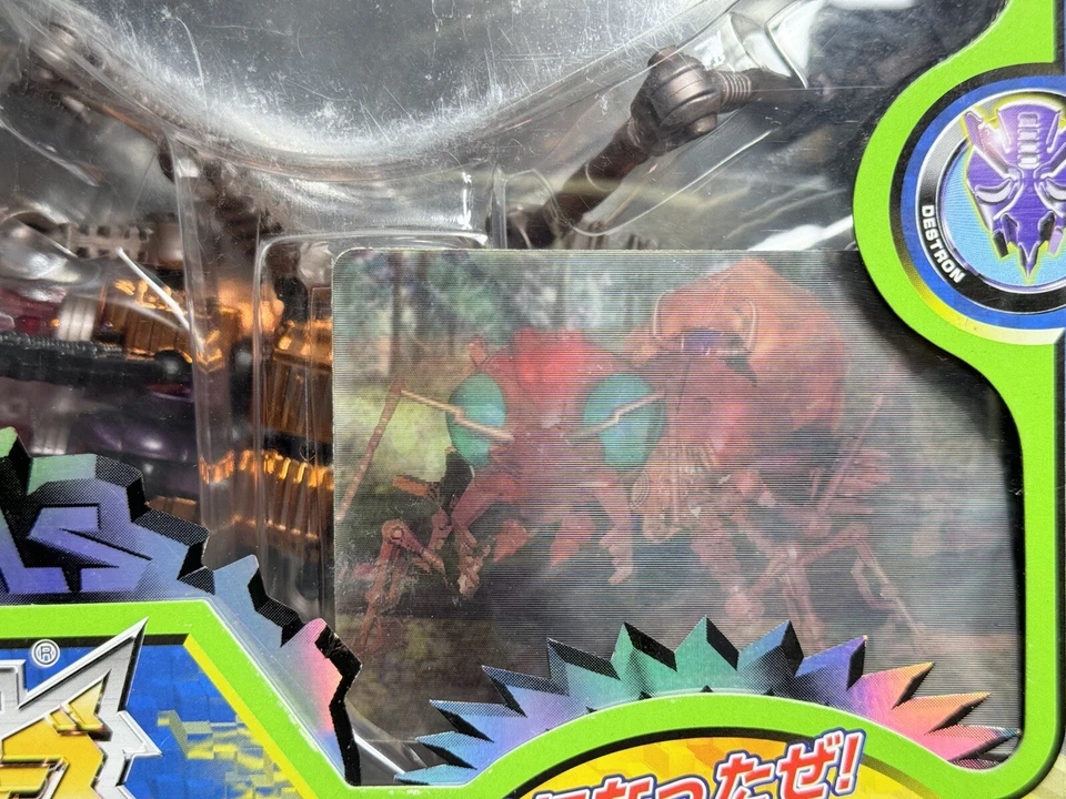 Transformers Beast Wars Metals D-46 Inferno Deathtron Never Opened TAKARA 1999 - Image 3 of 4