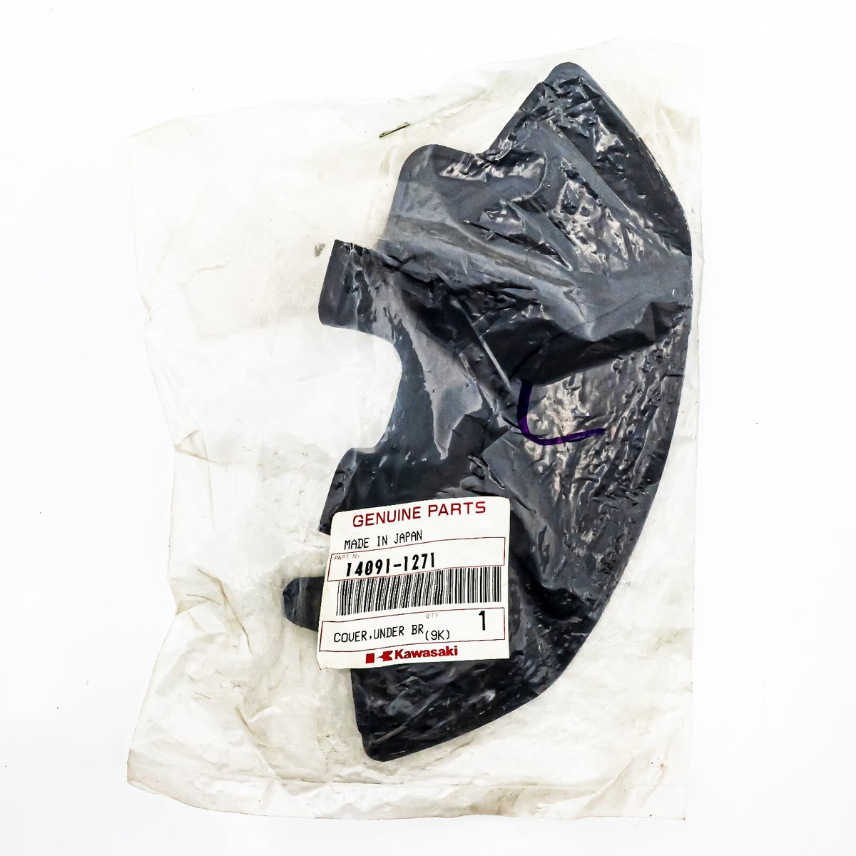 14091-1271] GENUINE KAWASAKI - COVER,UNDER BRACKET | eBay