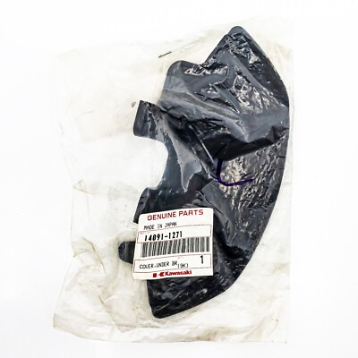 カメ　① 14091-1271] GENUINE KAWASAKI - COVER,UNDER BRACKET | eBay