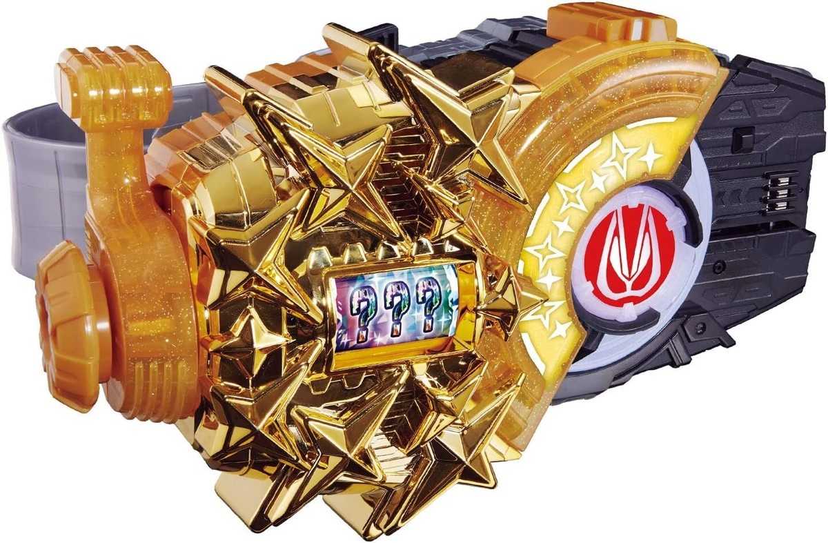 PSL BANDAI Kamen Rider Geats DX Fever Slot Raise Buckle Toy