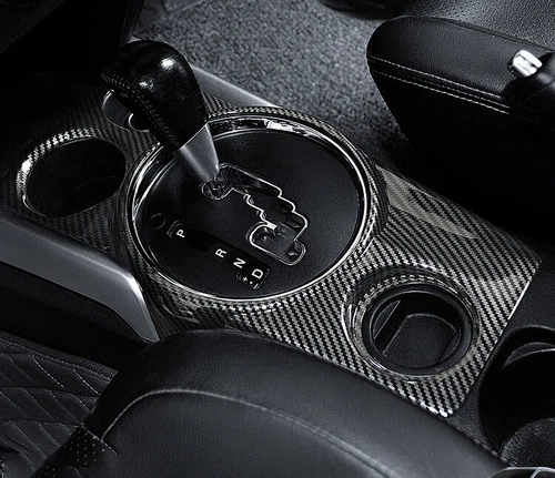 Carbon Fiber Interior Decoration Cover Trim For Mitsubishi Outlander Sport 11-17 - Picture 6 of 12