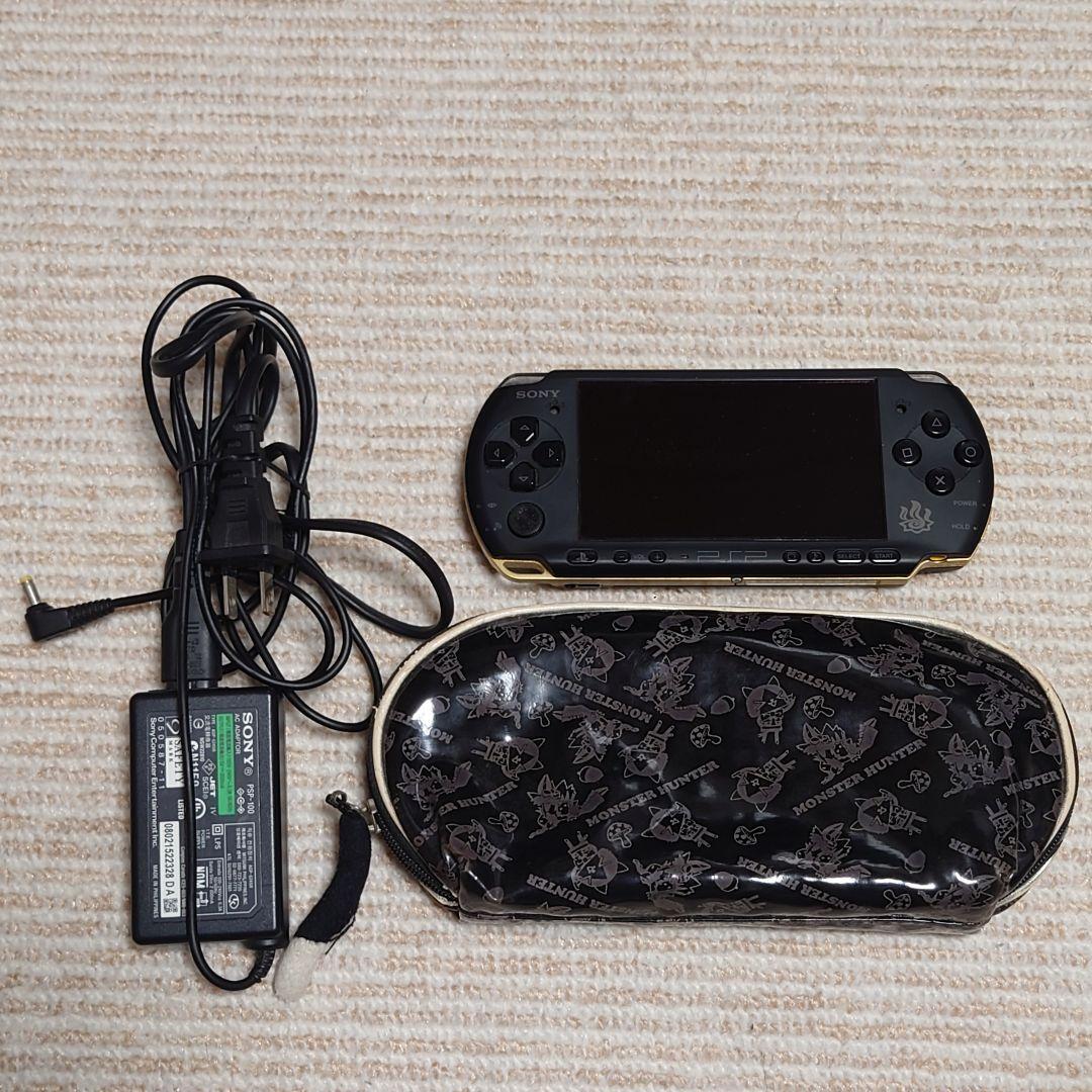 Sony PlayStation PSP-3000 MHB Monster Hunter 3rd Hunters Model 
