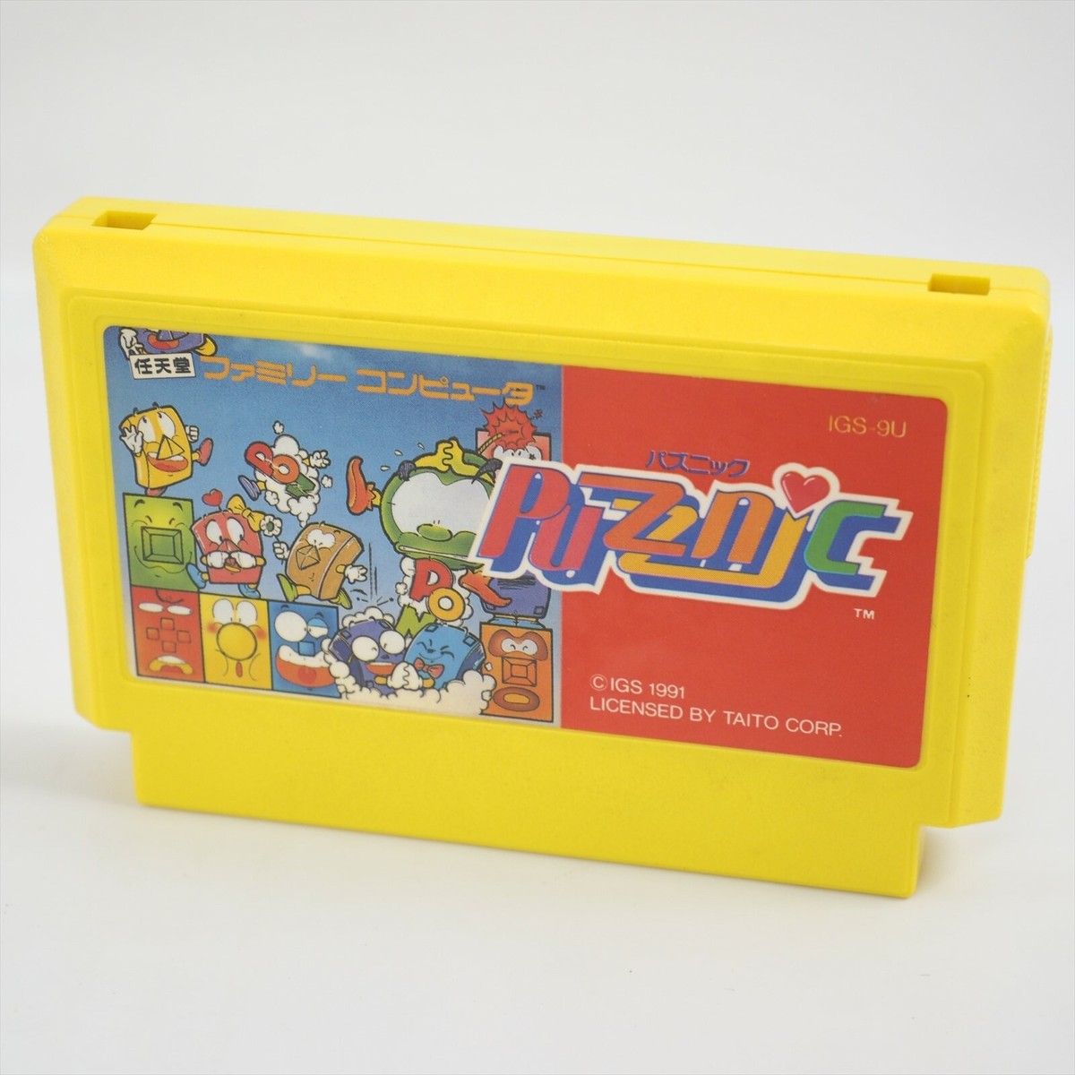 PUZZNIC Famicom Nintendo 5133 fc | eBay
