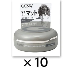Mandom GATSBY Hair Wax Moving Rubber Grunge Mat Gray 80g×10 set from Japan