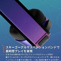 Gaming Headset Wireless Arctis 7+ Destiny 2 End of Light Gaming Headset Wireless Arctis 7+ Destiny 2 End of Light