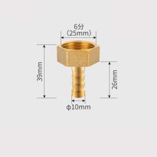 Brass Pipe Fitting BSP Male Female Thread Connector Hose Barb Tail Connector