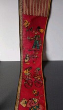 TOISE VINTAGE ANIMAUX CIRQUE TOILE DE JUTE