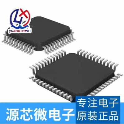 (5 Pcs)NANO100LE3BN (QFP-48) Low Power 32-bit Microcontroller Chip #2/18