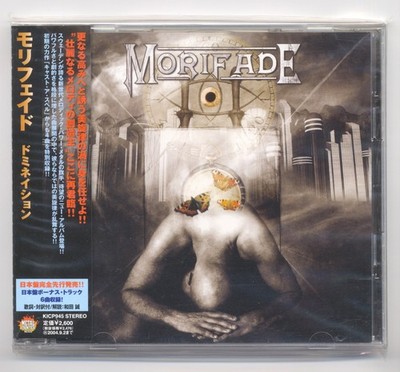 Morifade    2004   Domination       KICP 945   PROMO CD Japan  . freeship