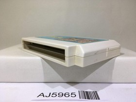 Takahashi Meijin no Boukenjima Nintendo Famicom NES Japan - AJ5965