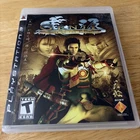 Genji: Days of the Blade (Sony PlayStation 3, 2006) PS3 CIB Complete