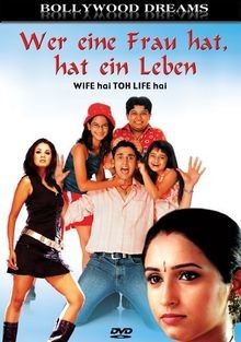 Wer eine Frau hat, hat ein Leben von not specified | DVD | Zustand sehr gut