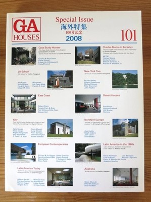 GA HOUSES 101 Architecture Book Contemporary Residential Design