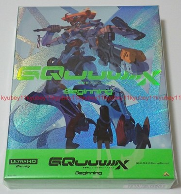 New Mobile Suit Gundam GQuuuuuuX Beginning 4K ULTRA HD+2 Blu-ray