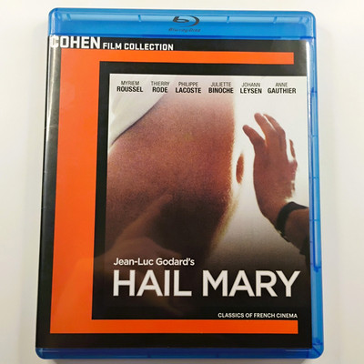 Hail Mary (Blu-ray, 2014) 1985 Jean-Luc Godard Cohen Media English Subs Region A