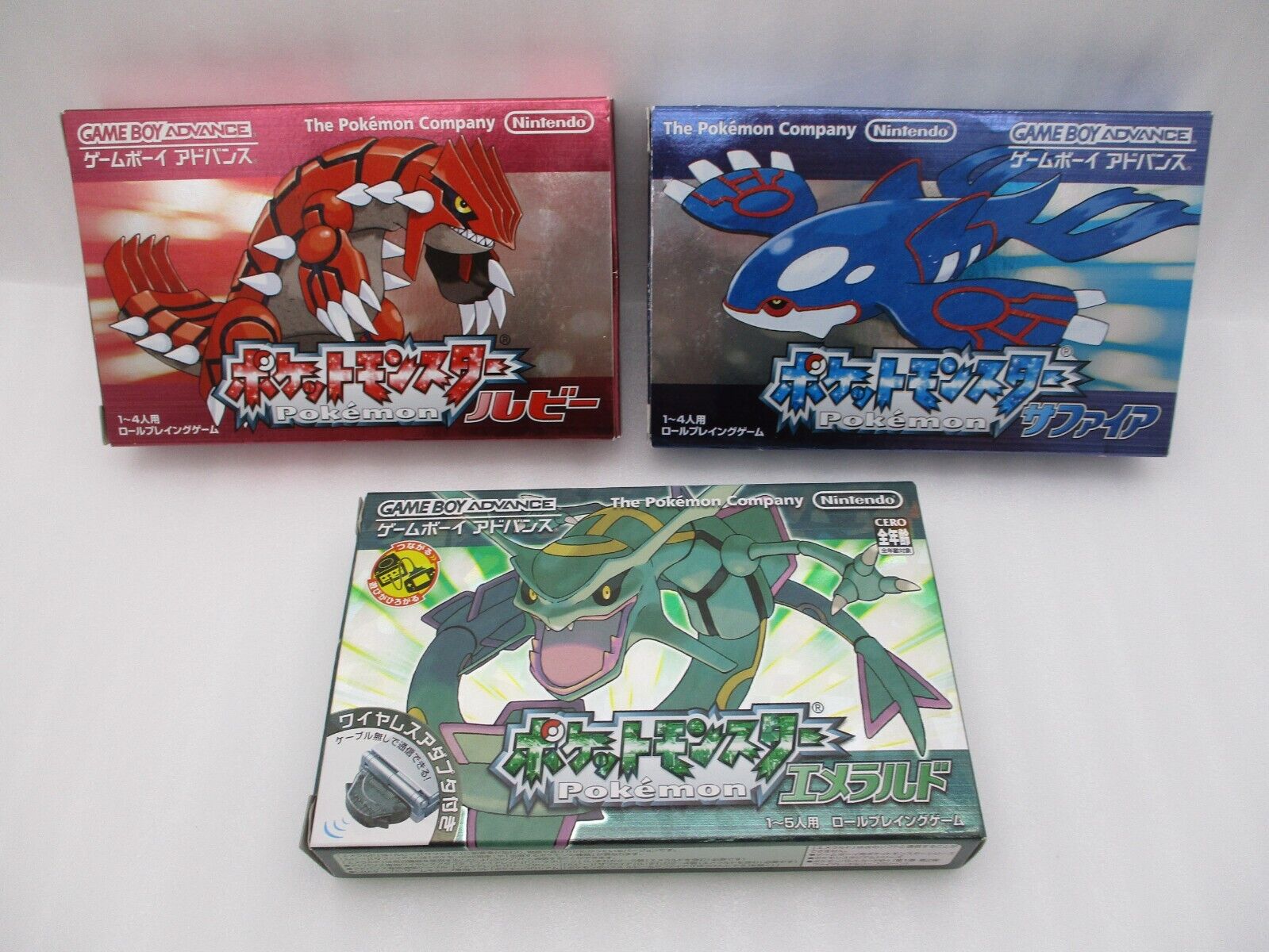 Pokémon Ruby, Sapphire and Emerald